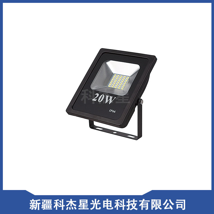 投光灯 KJX-WLC016