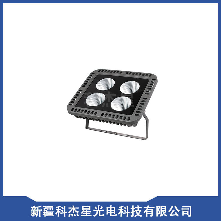 投光灯 KJX-WLC027