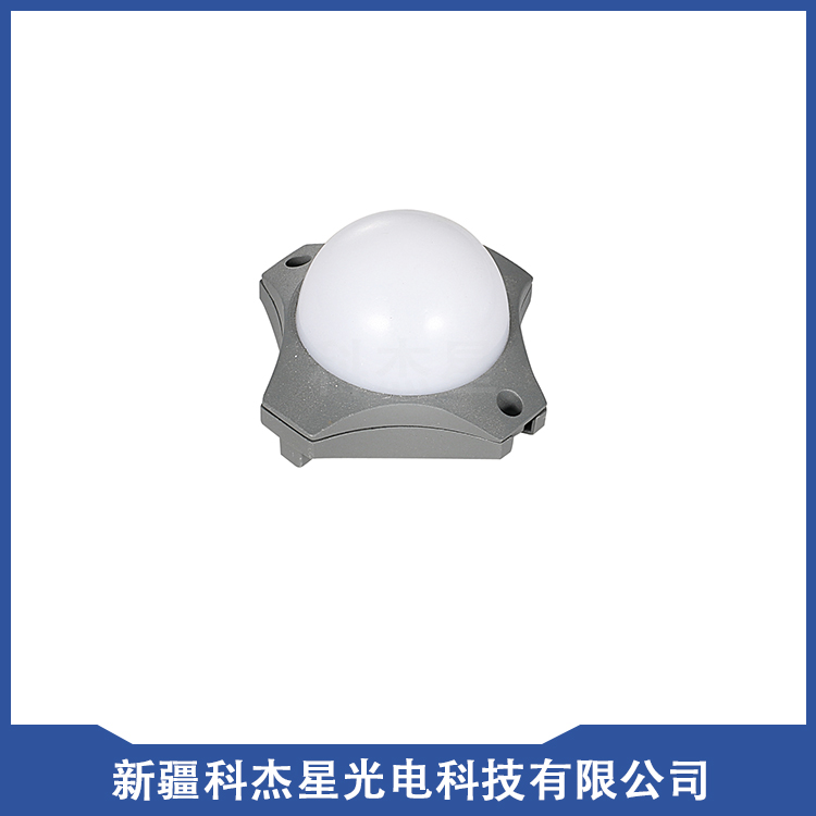 点光源 KJX-WLB005