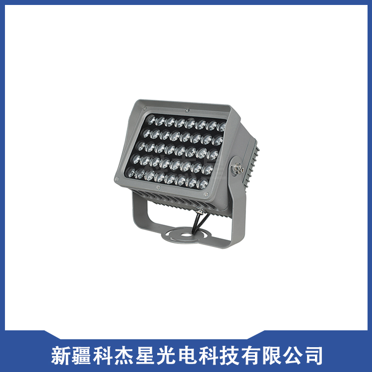 射灯 KJX-WLE023