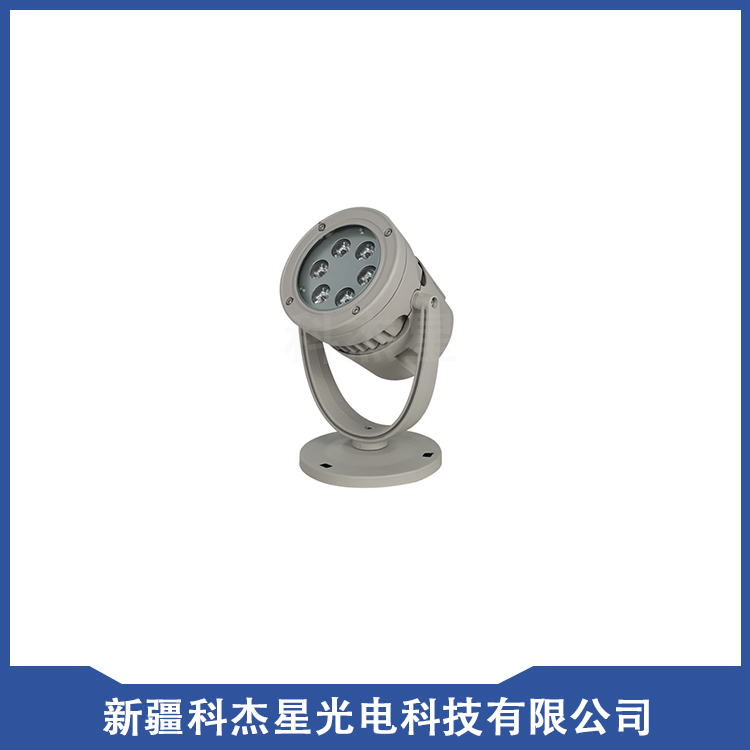 射灯 KJX-WLE025