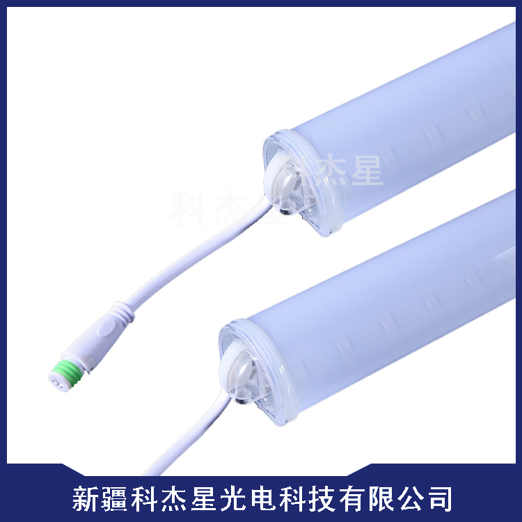 数码管 KJX-WLQ001